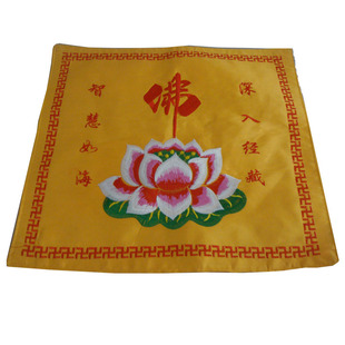 精品大莲花经盖/经书盖/盖经布 佛教用品 桌围佛帐横幅挂幡34*37