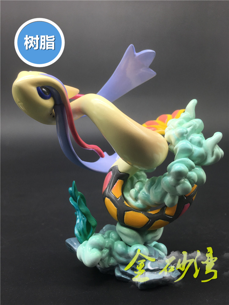 【金砂湾】口袋妖怪 gk树脂 广玩口袋工作室 闪光 美纳斯 美丽蛇