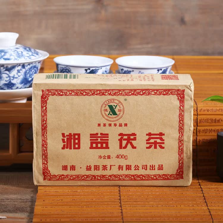 湖南安化黑茶益阳茶厂 湘益茯茶砖400g 红丝带 2015年金花茯砖茶