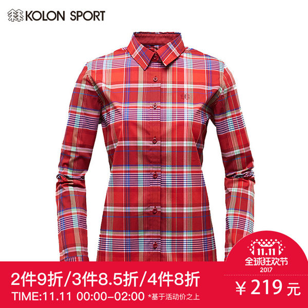 KOLONSPORT夏季女士户外衬衫方格纹休闲运动衬衫女LKXM52221