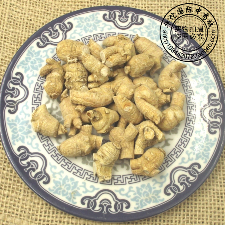 正宗东北长白山西洋参粒头花旗参段 整枝西洋参花旗参片500克包邮