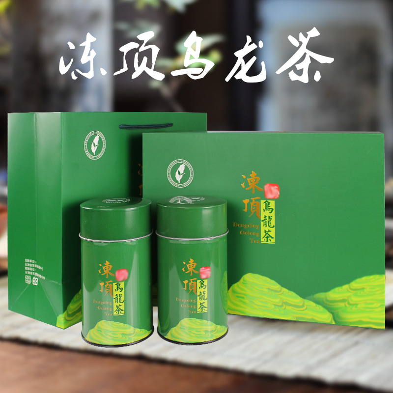 台湾进口冻顶乌龙茶礼盒装 特级比赛级冻顶高山乌龙茶叶 原装300g