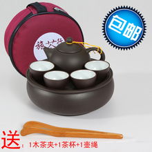 简单泡茶小茶具 ;旅行茶具套装 包邮 便携 紫砂功夫茶具套装 特价