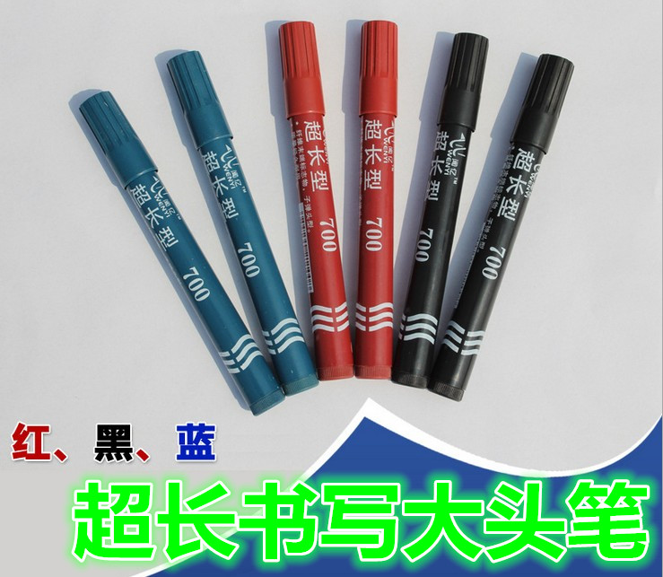 正品[记号笔的用途]记号笔的价格评测 记号笔用