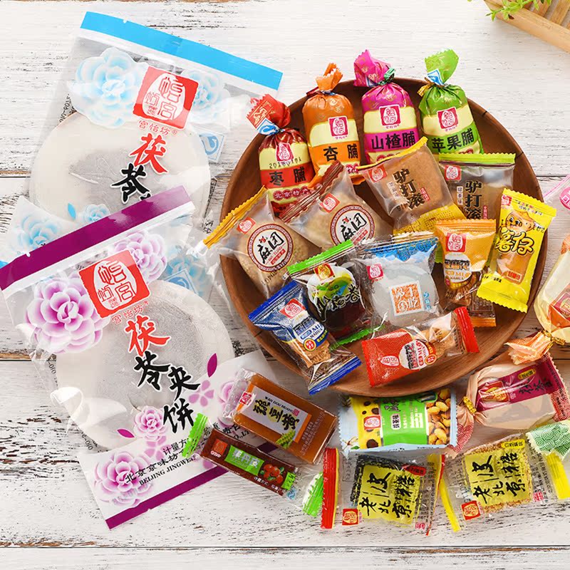老北京特产大礼包800g北京礼品糕点糖葫芦蜜麻花果脯美食小吃礼包