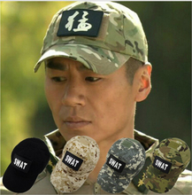 ACU鸭舌帽特种兵帽作战帽小兵帽 迷彩战术棒球帽户外遮阳帽CP废墟