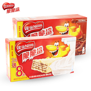 雀巢脆脆鲨威化饼干640g