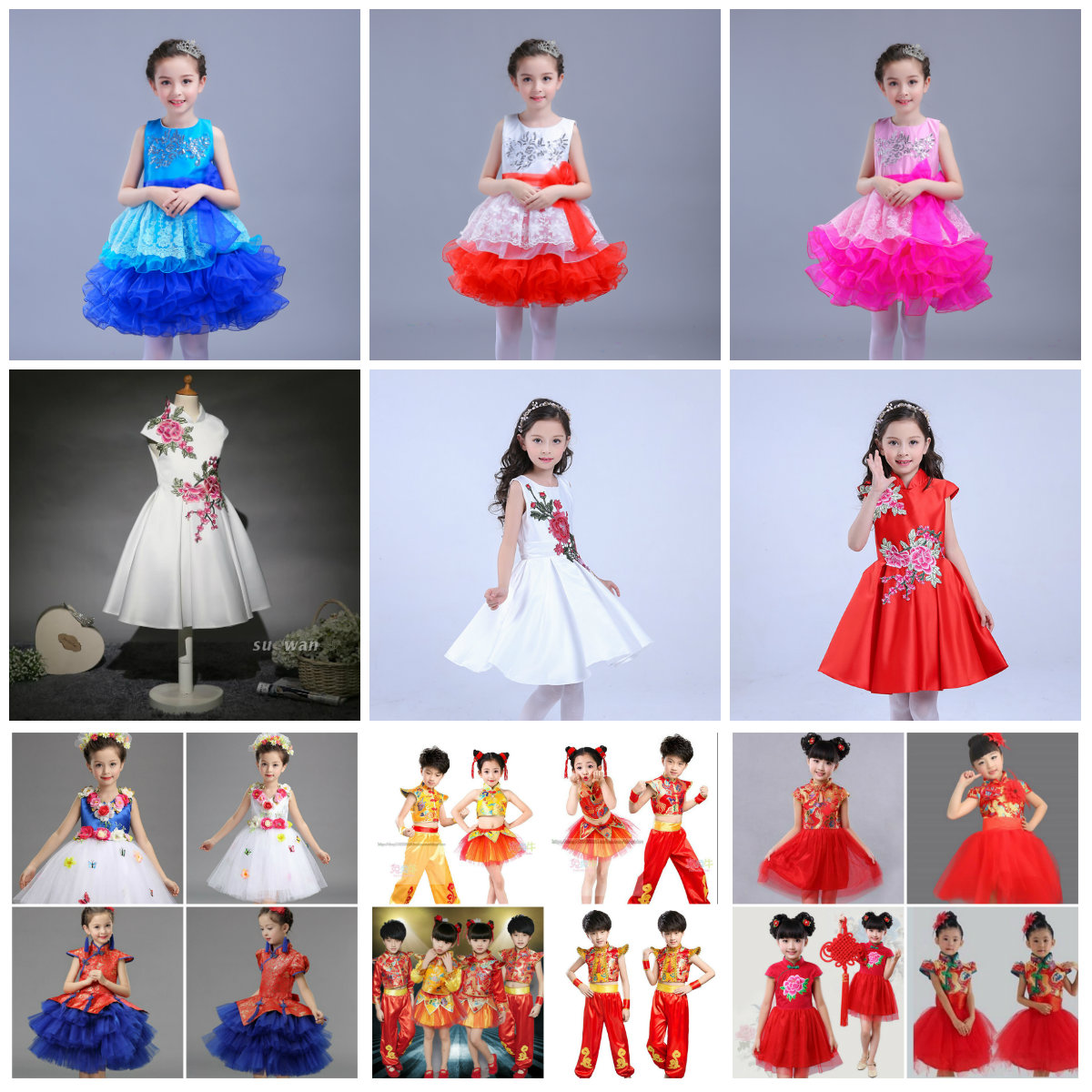 女童古筝蓬蓬公主纱裙表演服装儿童演出服中国风民族大合唱舞蹈裙