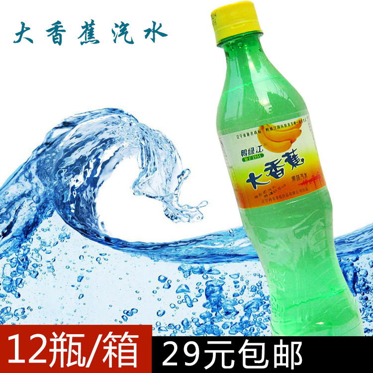 正品[丹东亿酷棋牌大厅下载]丹东亿酷棋牌网下