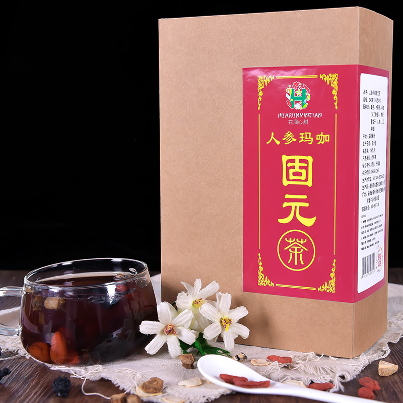 人参玛卡男士健体固元茶滋补养生五宝肾茶牛蒡枸杞桑葚组合型花茶