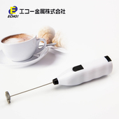 日本ECHO手持打蛋器电动家用小型迷你型打奶器奶泡器烘焙搅拌机棒