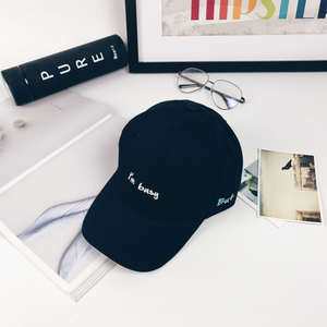 休闲小清新棒球帽