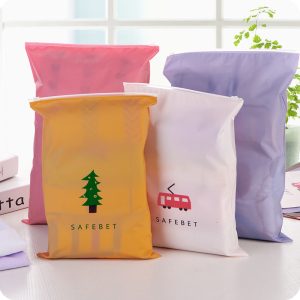 旅行收纳袋套装