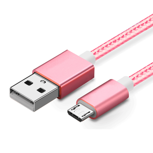 尼龙数据线保护绳安卓努比亚三星a8小米华为