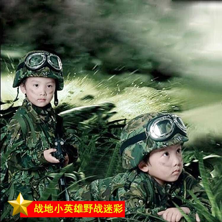 儿童军装套装 特种兵 军官服 特种兵迷彩服 中国 战狼