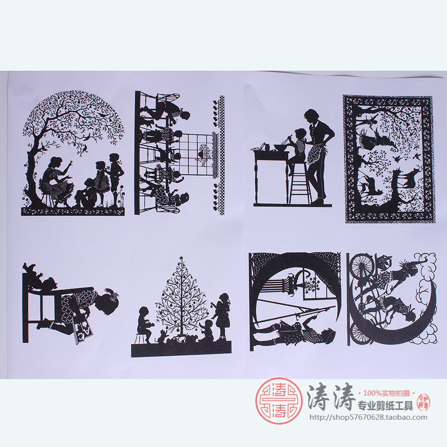 剪纸图样刻纸图案素材画稿黑白复印稿刻画纸十二生肖学生人物