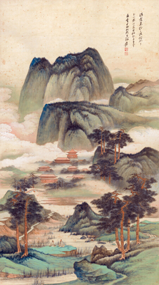 古典山水画 张大千国画书法字画客厅酒店靠山风水水墨
