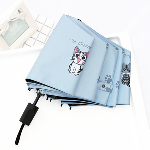 小清新折叠晴雨两用伞