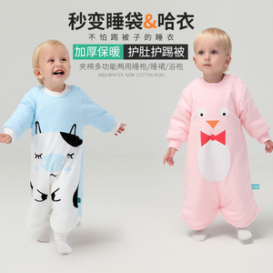 儿童加厚款保暖睡衣