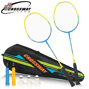 洛斯威碳素羽毛球拍2支装
