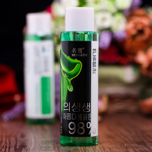 控油柔肤水化妆水润肤水 补水保湿 名蔻芦荟鲜汁爽肤水180ml 正品