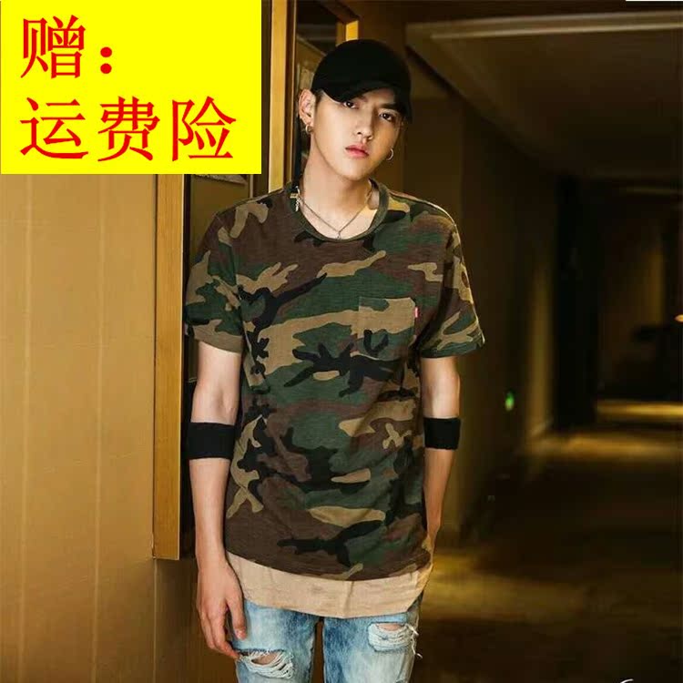 查看淘宝exo吴亦凡kris同款短袖t恤衣服春夏季男女学生休闲迷彩情侣装