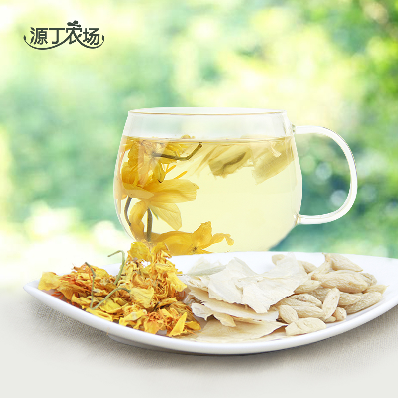 源丁农场麦冬金莲花玉蝴蝶花茶组合花茶润喉清润茶烟雾霾天推荐肺