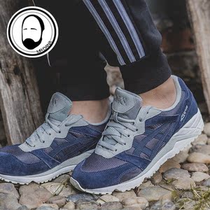 【asics亚瑟士跑鞋】最新淘宝网asics亚瑟士跑