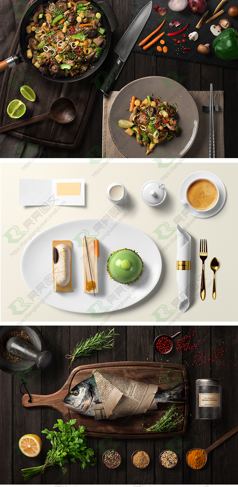 美食餐饮psd分层素材高清图片食物牛排西餐菜单海报广告设计模板