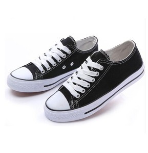 【黑色女生帆布鞋】最新淘宝网黑色女生帆布鞋优惠信息_Q友网