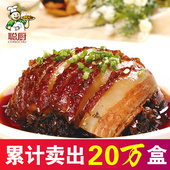 聪厨梅干菜扣肉 家宴常备方便菜虎皮红烧肉加热即食 正宗梅菜扣肉