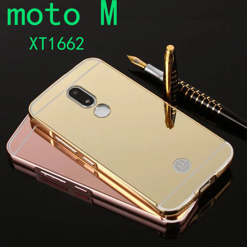 moto m手机壳xt1662保护套摩托罗拉m金属边框motom全
