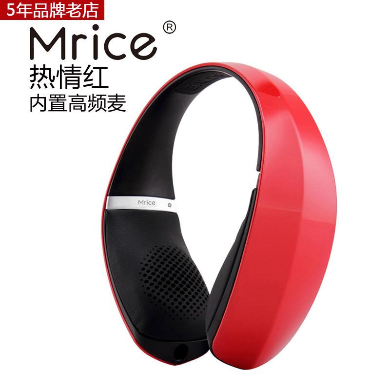 正品[米粒耳机在哪买]米粒耳机去哪买评测 米粒