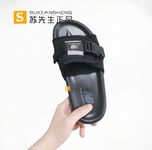 BALANCE夏季情侣运动沙滩凉鞋 男SD2152BK 休闲运动耐磨拖鞋