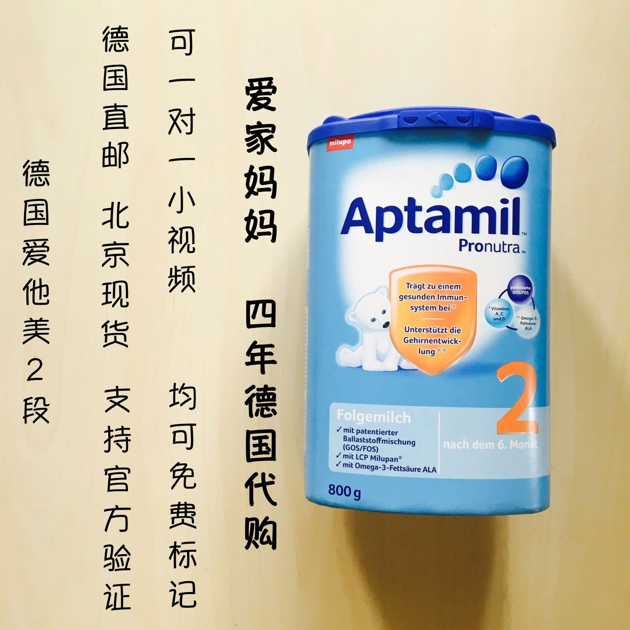 正品[德国大众汽车官网]德国大众汽车租赁评测