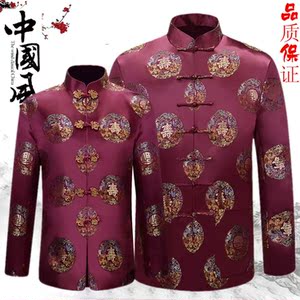 【中老年人唐装图片】中老年人唐装图片大全