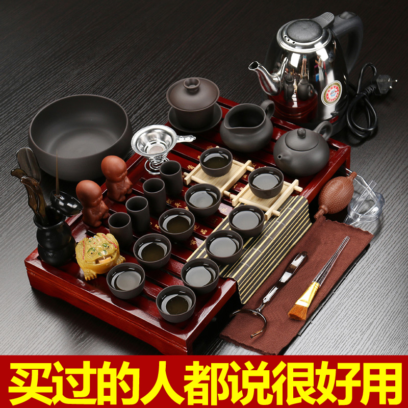 茶具套装特价包邮 紫砂茶具 陶瓷 功夫茶具整套 实木茶盘茶海茶道