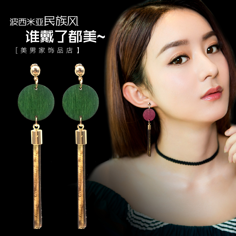 查看淘宝2017新款时尚韩国气质几何型百搭耳环长款绿色黑色流苏耳钉