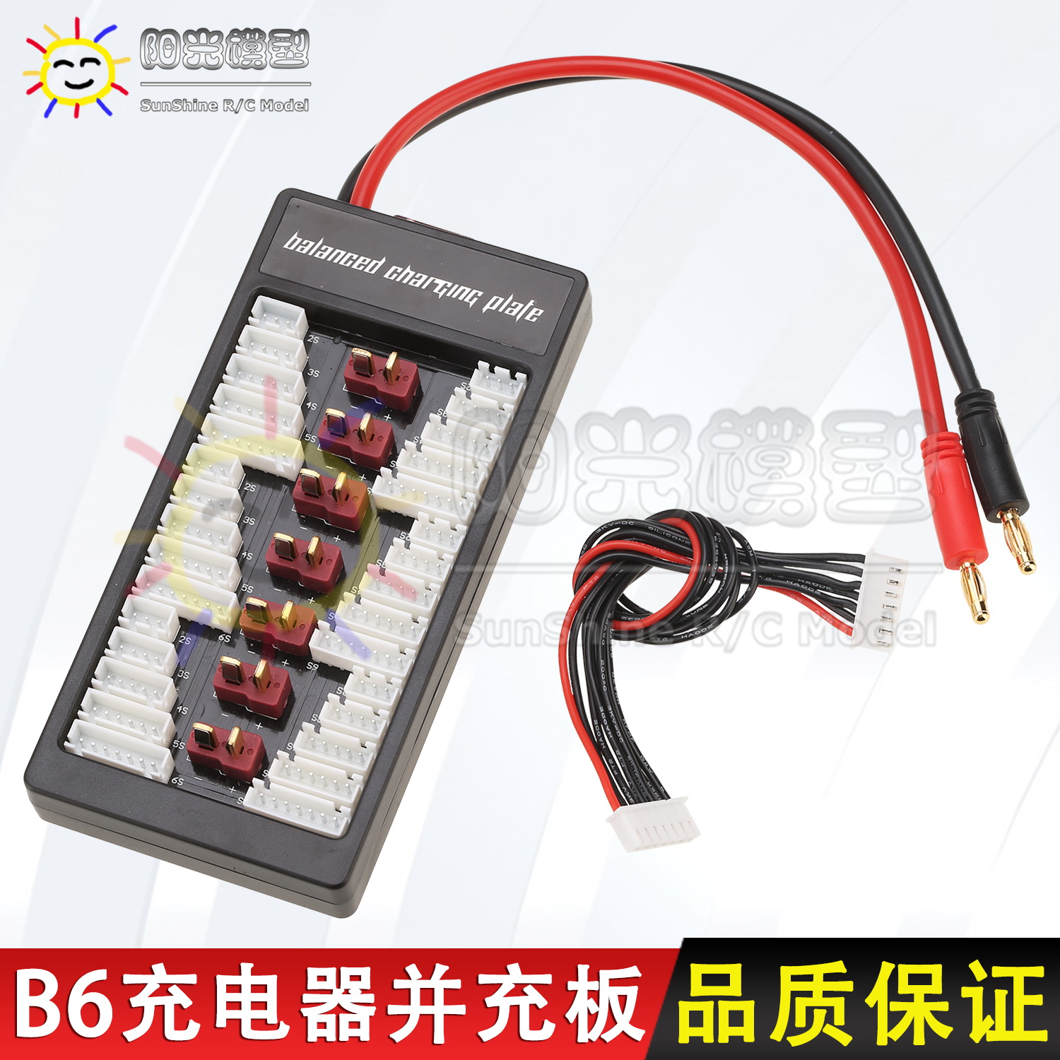 苹果手机充电宝可以充电用插头充不了电_b6充电器怎么用_小米充电宝第一次用