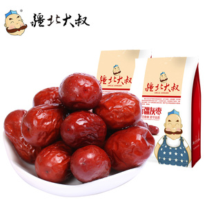 【疆北大叔】阿克苏灰枣1000g