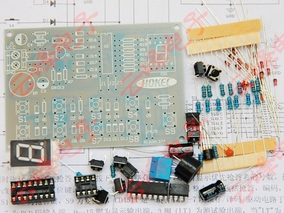 促销 八路数显抢答器趣味竞赛电子DIY制作套件散件实习训比赛试题