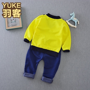 1-2岁男宝宝春季男童小男孩衣服到3岁儿童套装