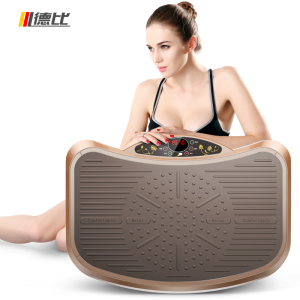 德比甩脂机抖抖机