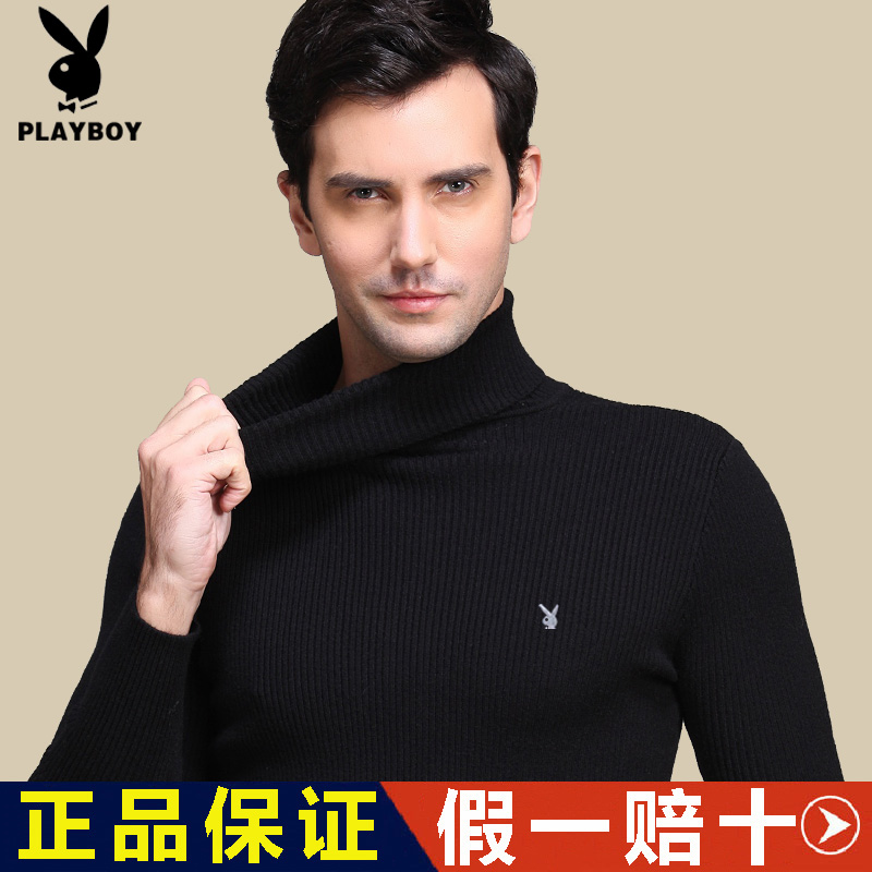 正品[毛衣花]毛衣缝花图案评测 编织人生手工毛