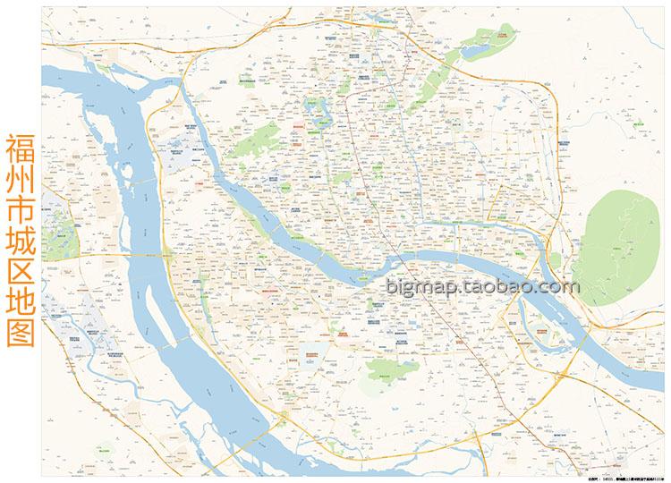 福州市主城区地图高清定制房地产快递公司银行商业机构办公室画芯