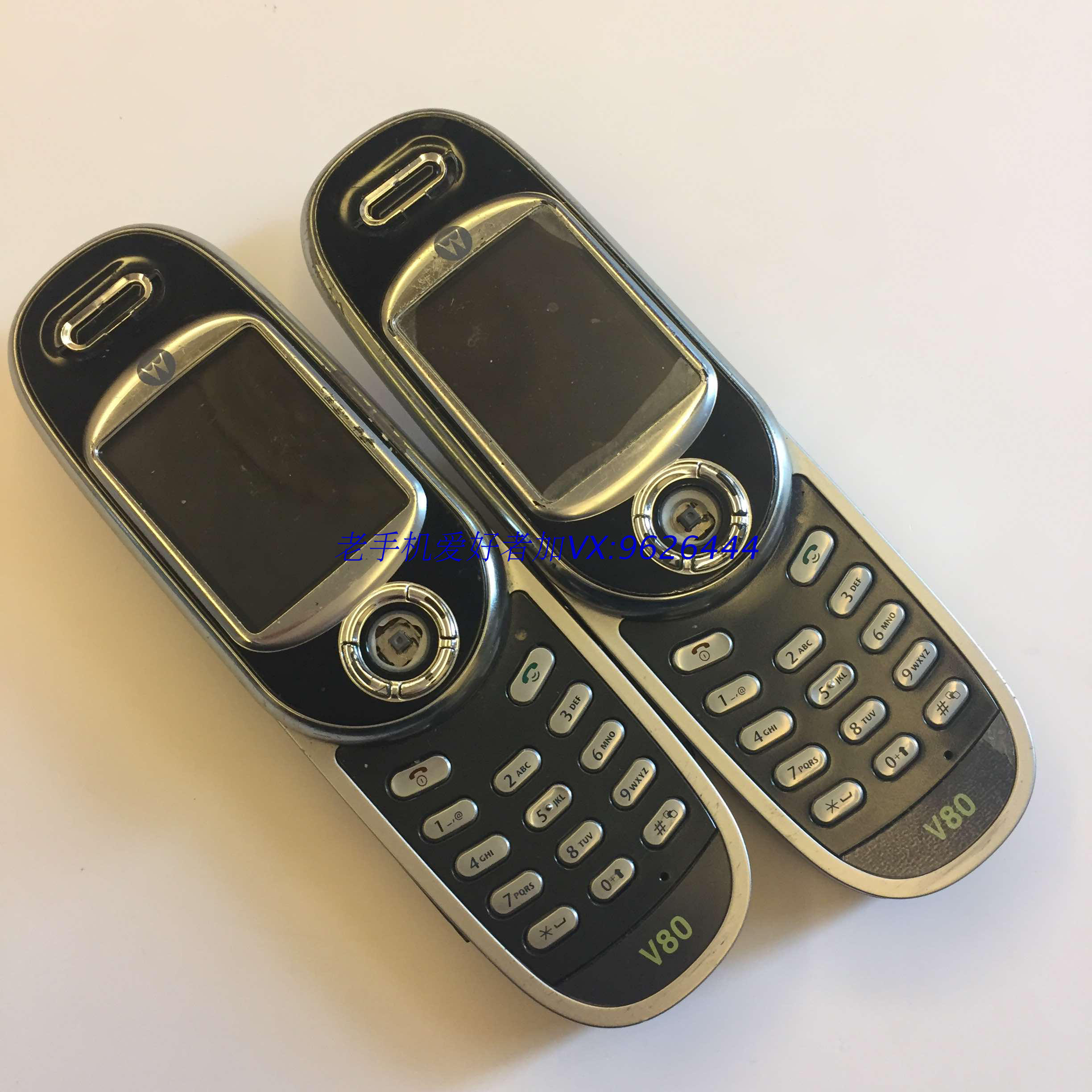 motorola摩托罗拉 v80 旋转手机
