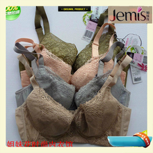姐妹花内衣新款 聚拢调整型文胸CD杯J13014 专柜正品