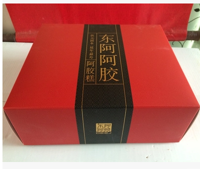 东阿阿胶 熬胶盒 阿胶糕礼盒熬糕盒 黑六角盒 原厂正品 2个起包邮