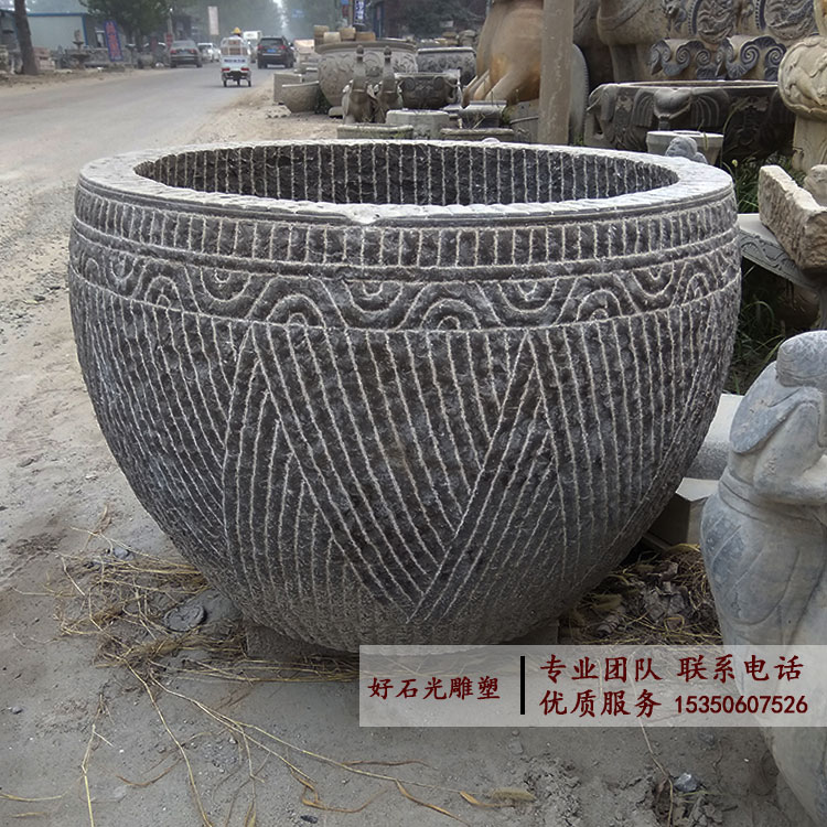 石雕鱼缸花盆青石仿古水槽庭院流水石缸户外鱼池天然石头圆形鱼缸