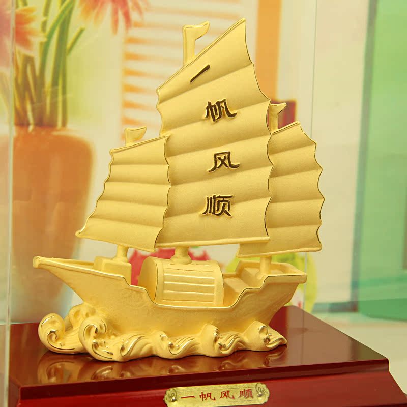 高档办公商务礼品开业礼品乔迁生日礼物镀金摆件一帆风顺帆船大号
